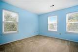 101 Westover Ave - Photo 13