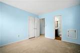 101 Westover Ave - Photo 14