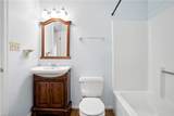 101 Westover Ave - Photo 15