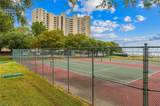 7505 River Rd - Photo 36