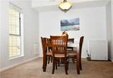 5363 Gardner Ct - Photo 15