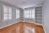 180 Exmoor Ct - Photo 20