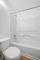 4987 Kemps Lake Dr - Photo 33