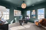 421 Middleton Way - Photo 26