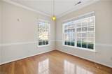 1072 Estates Ct - Photo 11