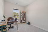 2694 Azalea Garden Rd - Photo 23