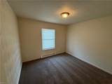 7449 Fenner St - Photo 12