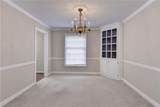 209 Woodmere Dr - Photo 18