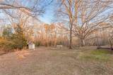 3641 Good Hope Rd - Photo 16