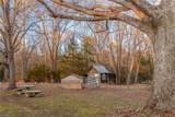 3641 Good Hope Rd - Photo 20