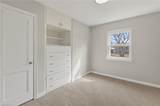 6317 Sangamon Ave - Photo 11