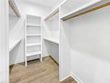103 Sylvan Ct - Photo 13