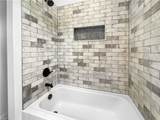 103 Sylvan Ct - Photo 16