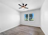 103 Sylvan Ct - Photo 17