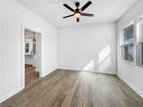 103 Sylvan Ct - Photo 8