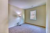 833 Hampton Ave - Photo 23