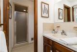 804 Sugar Maple Ln - Photo 21