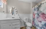 652 Kenneth Rd - Photo 17