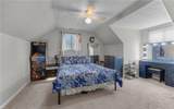 652 Kenneth Rd - Photo 22