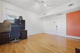 1055 Cambridge Cres - Photo 8