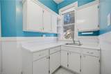 1055 Cambridge Cres - Photo 9