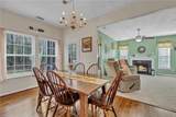 4009 Kingston Parkway Pw - Photo 14