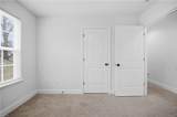 806 Fairland Ave - Photo 23