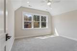 2504 Campbell Cls - Photo 25