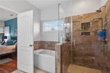200 Catalpa Ct - Photo 22