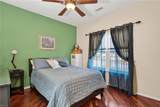 200 Catalpa Ct - Photo 23
