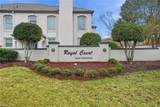 913 Royal Cove Way - Photo 2