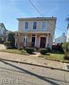 301 Washington St - Photo 1