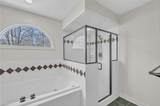 403 Ashway Cv - Photo 24