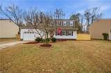 111 Captains Ln - Photo 1