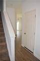 109 Chambers Rd - Photo 2