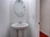 415 Alexia Ln - Photo 18