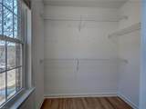 415 Alexia Ln - Photo 24