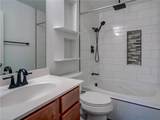 415 Alexia Ln - Photo 25