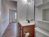 415 Alexia Ln - Photo 26