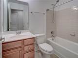 415 Alexia Ln - Photo 28