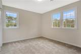4 Wendell Cir - Photo 34
