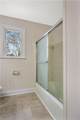 4 Wendell Cir - Photo 37