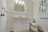 4 Wendell Cir - Photo 39