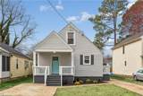 237 Piedmont Ave - Photo 7