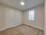 230 Rich Rd - Photo 24
