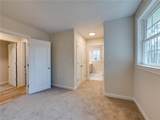 230 Rich Rd - Photo 25