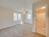 230 Rich Rd - Photo 26