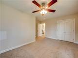 230 Rich Rd - Photo 27