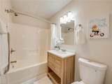 230 Rich Rd - Photo 30