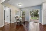 202 Sinclair St - Photo 8